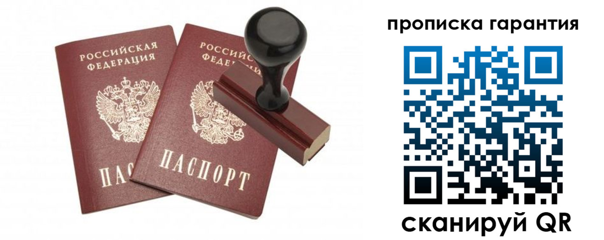 форма 3 в Пыть-Яхе